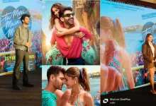 Tu Meri Main Tera Main Tera Tu Meri Trailer Launch