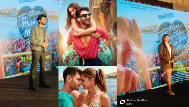 Tu Meri Main Tera Main Tera Tu Meri Trailer Launch