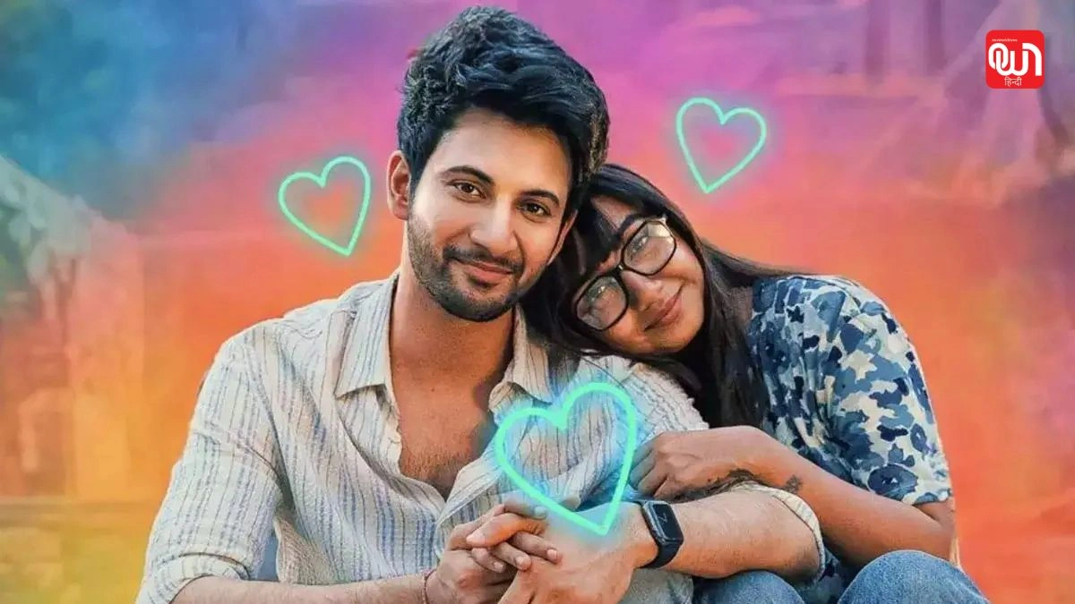 Web Series For Couple: नई शादी हुई है? ये 5 वेब सीरीज आपके प्यार को दोगुना कर देंगी 1 Web Series For Couple