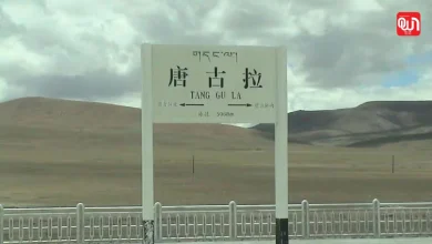 World Highest Railway Station