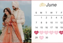 World Marriage Day 2026