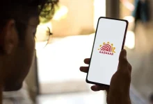 Aadhaar Card Guidelines 2026