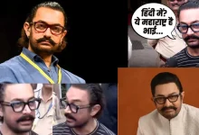 Aamir Khan