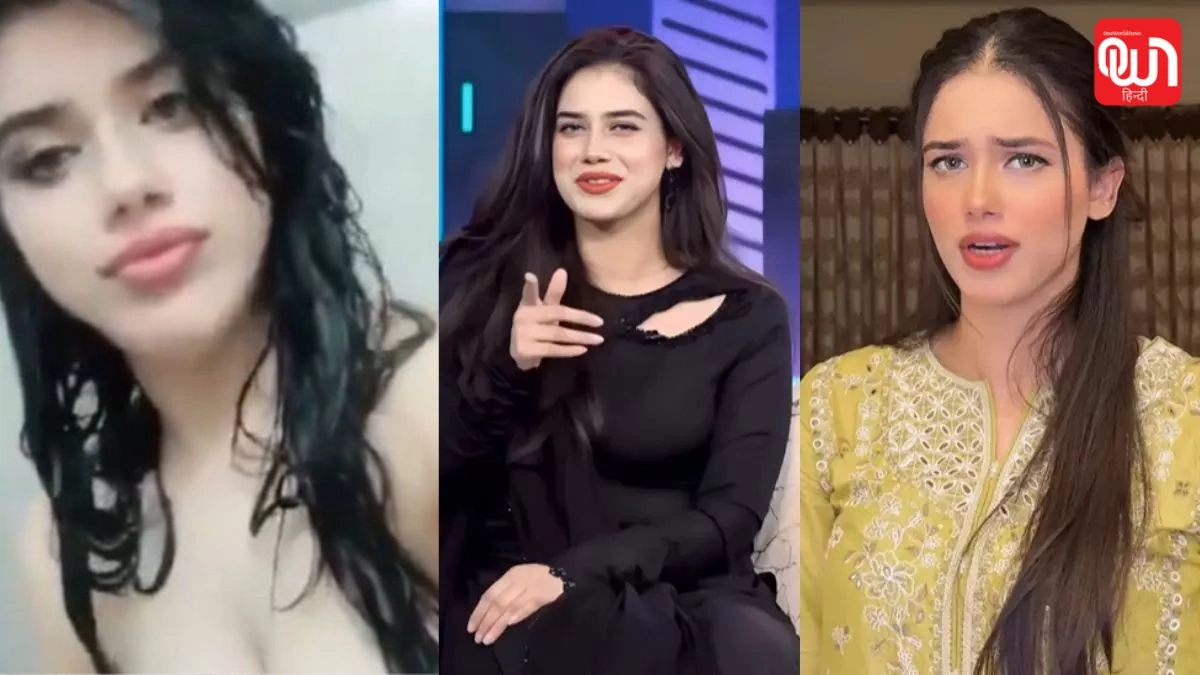 Alina Amir Leak MMS Video: वायरल MMS लिंक पर क्लिक करना पड़ सकता है भारी, जानें पूरा मामला 1 Alina Amir Leak MMS Video