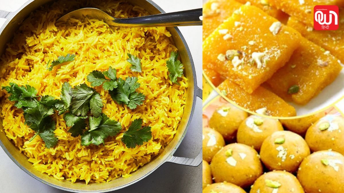 Basant Panchami: बसंत पंचमी पर भोग में शामिल करें ये 7 पीले पकवान 1 Basant Panchami