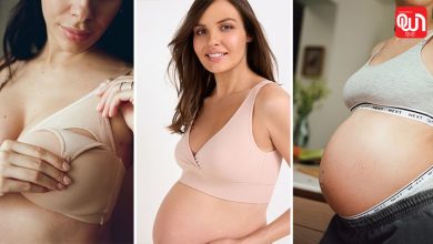 Bra During Pregnancy: प्रेग्नेंसी में ब्रा पहनना जरूरी है या नहीं? जानें सच! 8 Bra During Pregnancy