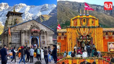 Char Dham Yatra 2026