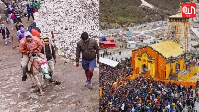 Char Dham Yatra