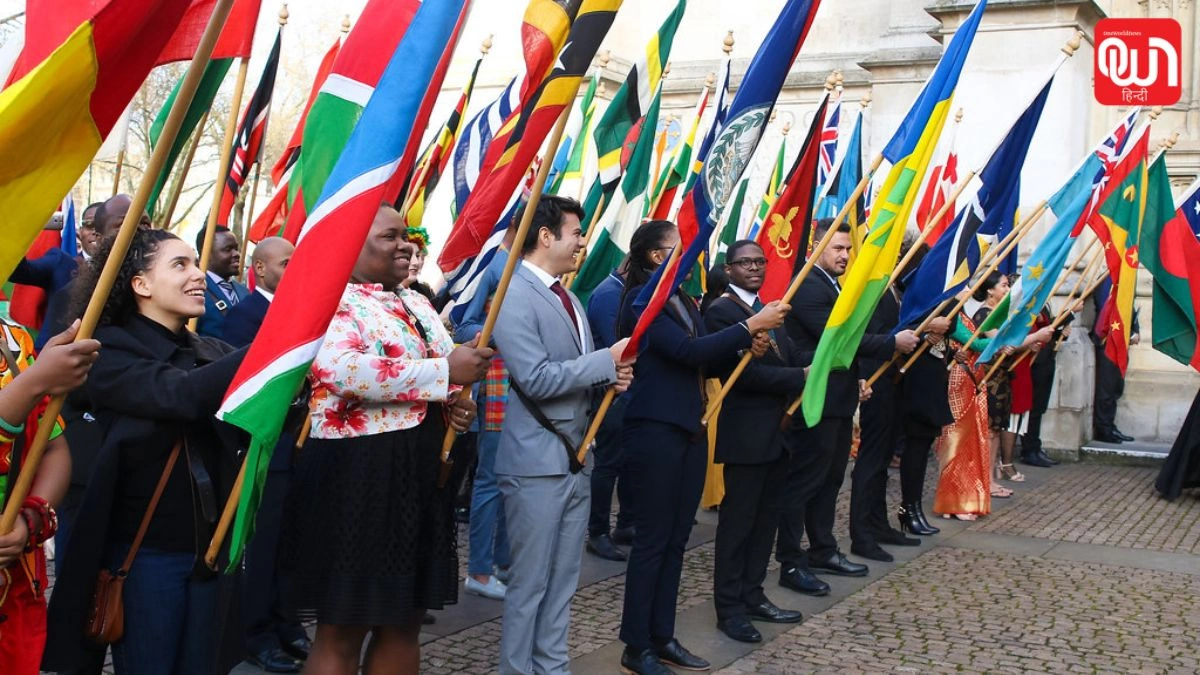 Commonwealth Day 2026: कॉमनवेल्थ डे 2026 कब है? तारीख, थीम और उत्सव के तरीके 1 Commonwealth Day 2026