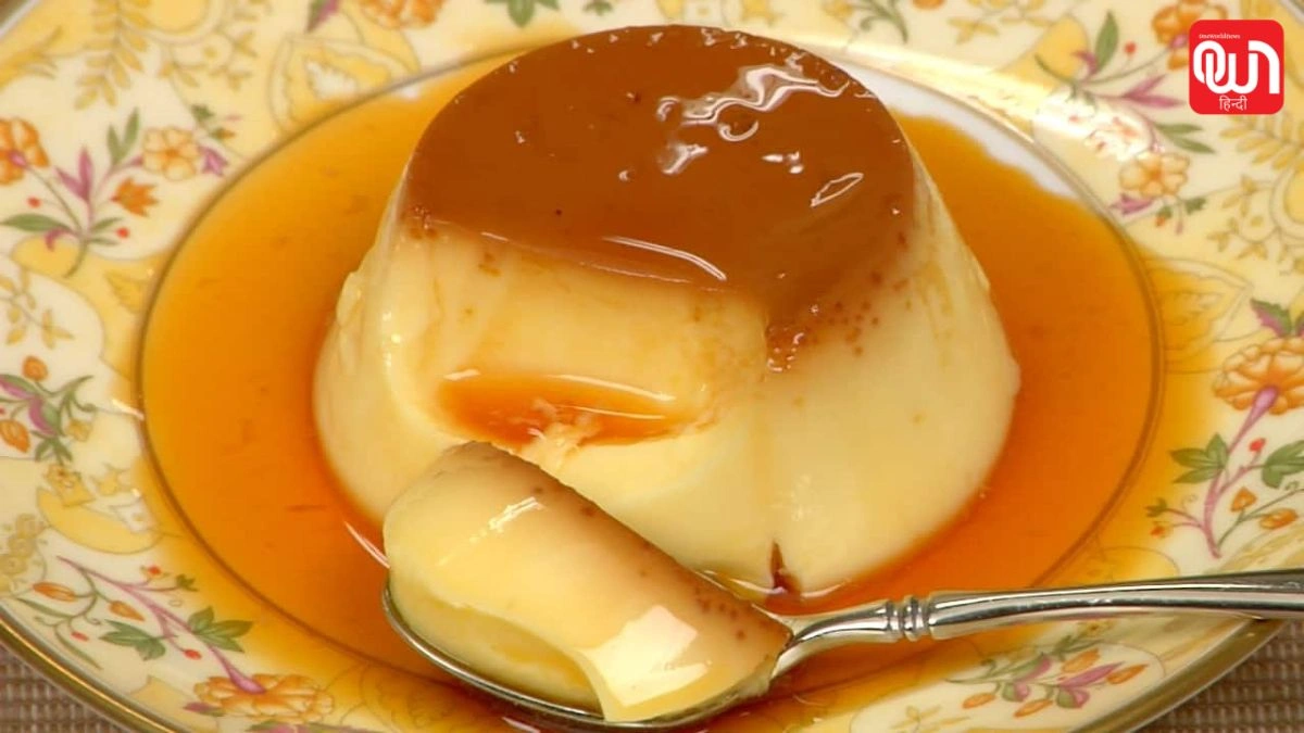 Custard Pudding Recipe: घर पर बनाएं कस्टर्ड पुडिंग, आसान स्टेप-बाय-स्टेप रेसिपी 1 Custard Pudding Recipe