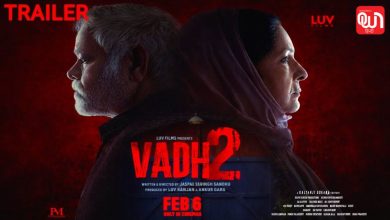 February Theatre Release