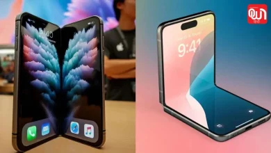 Foldable iPhone