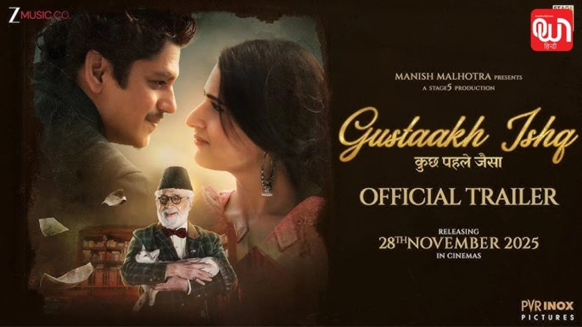 Gustaakh Ishq OTT Release