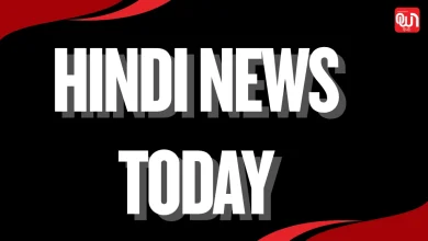 Hindi news Today