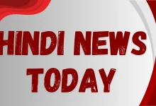 Hindi News Today