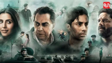 Ikkis Box Office Collection