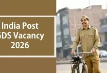 India Post GDS Vacancy 2026