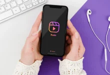 Instagram Carousel Music