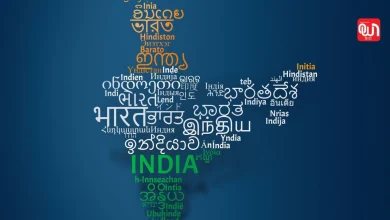 International Mother Language Day 2026: मातृभाषा दिवस 2026, भाषा, संस्कृति और पहचान का उत्सव 12 International Mother Language Day 2026