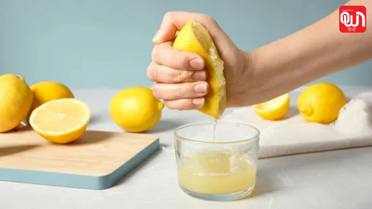 Lemon Juice Side Effects: चेहरे पर नींबू का रस लगाना, ये लोग बिल्कुल न करें, रंगत हो सकती है फीकी 1 Lemon Juice Side Effects
