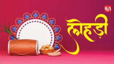 Lohri Special Recipes