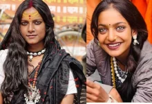 Magh Mela Viral Girl