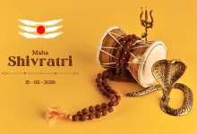 Maha Shivaratri 2026