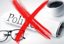 No Politics Day 2026