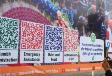 QR code on magh mela