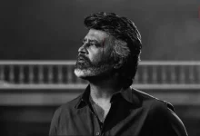 Rajinikanth Autobiography