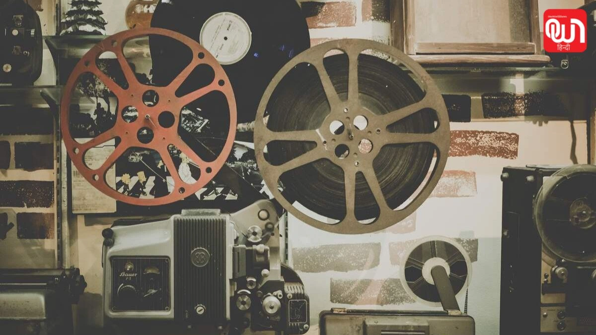 Reel Film Day: सिनेमा की उस विरासत को सलाम, जिसने कहानी कहने का तरीका बदला 1 Reel Film Day