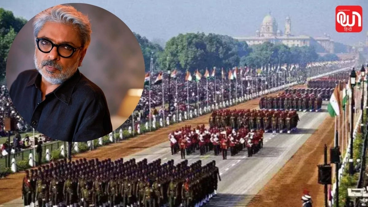 Republic Day Parade 2026: इतिहास बनेगा 26 जनवरी 2026 को, Republic Day Parade में पहली बार दिखेगा इंडियन सिनेमा, भंसाली करेंगे कमाल 1 Republic Day Parade 2026