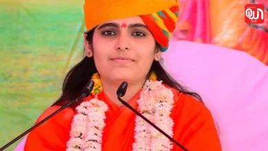 Sadhvi Prem Baisa: साध्वी प्रेम बाईसा का निधन? जानिए कौन थीं और सोशल मीडिया पर क्यों ट्रेंड कर रहा नाम 8 Sadhvi Prem Baisa