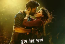 Tere Ishk Mein OTT Release Date