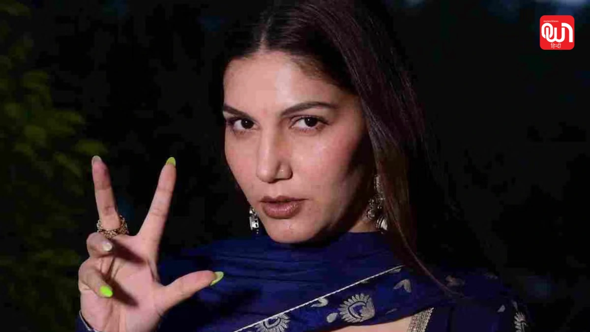 The 50: हरियाणवी क्वीन की रियलिटी शो में धमाकेदार वापसी 1 The 50