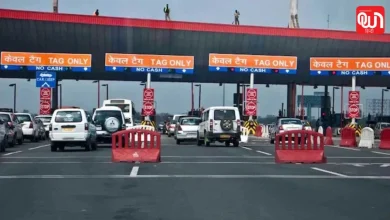 Toll Tax New Rules