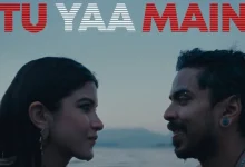Tu Yaa Main Trailer