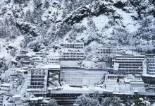 Vaishno Devi