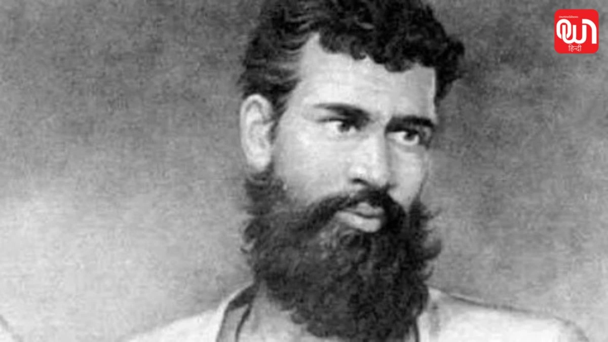 Vasudev Balwant Phadke: वासुदेव बलवंत फड़के पुण्यतिथि, स्वतंत्रता संग्राम के अग्रणी क्रांतिकारी की कहानी 1 Vasudev Balwant Phadke