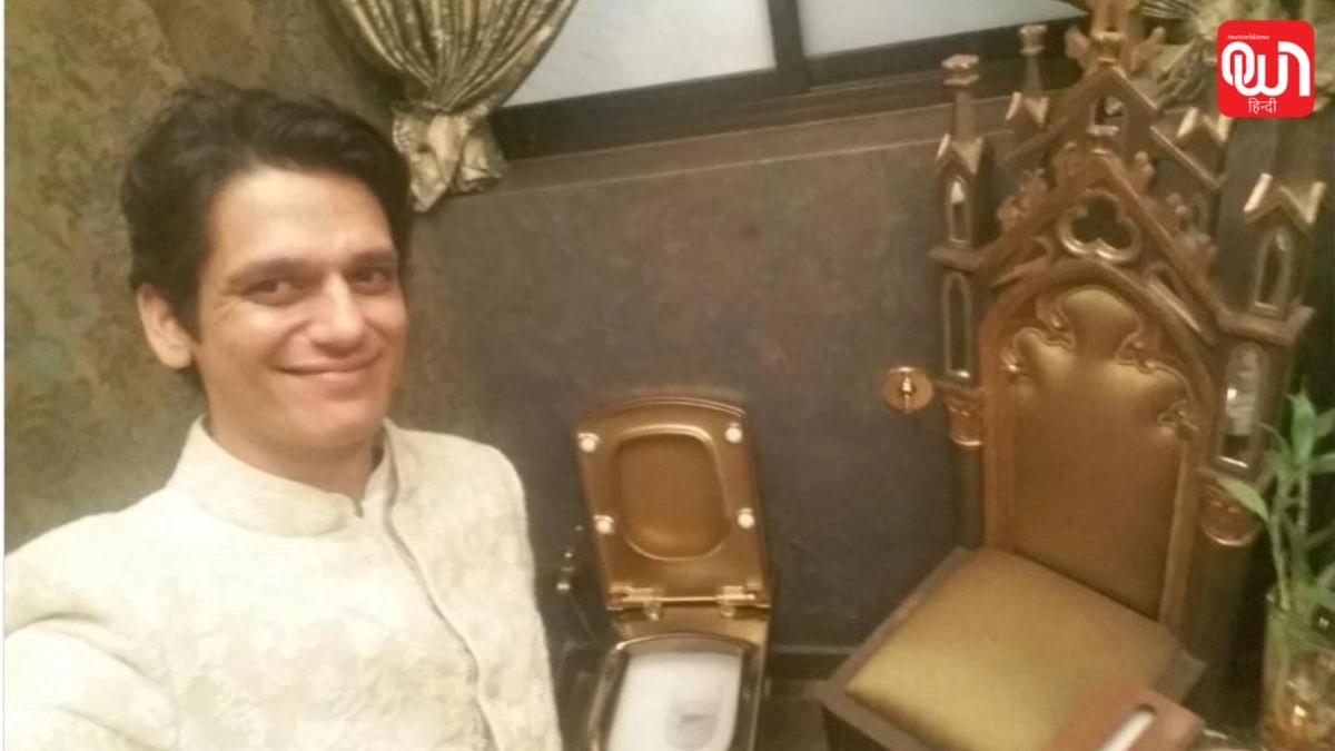 Vijay Varma: क्या आपने देखा Vijay Varma का गोल्डन टॉयलेट? #2016 ट्रेंड ने फिर मचाई हलचल 1 Vijay Varma
