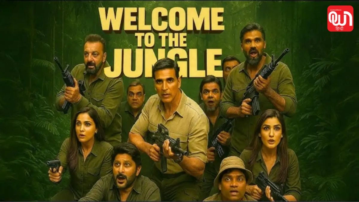 Welcome To The Jungle: लंबे इंतजार के बाद Welcome To The Jungle की रिलीज डेट का ऐलान, फैंस में उत्साह की लहर 1 Welcome To The Jungle