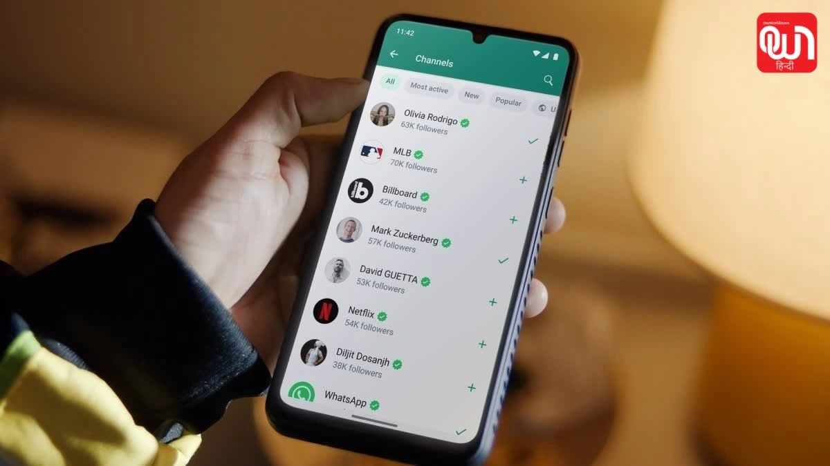 WhatsApp Deleted Message Restore: डिलीट हो गया WhatsApp मैसेज? ‘Delete For Everyone’ को ऐसे पढ़ें, बेहद आसान तरीका 1 WhatsApp Deleted Message Restore