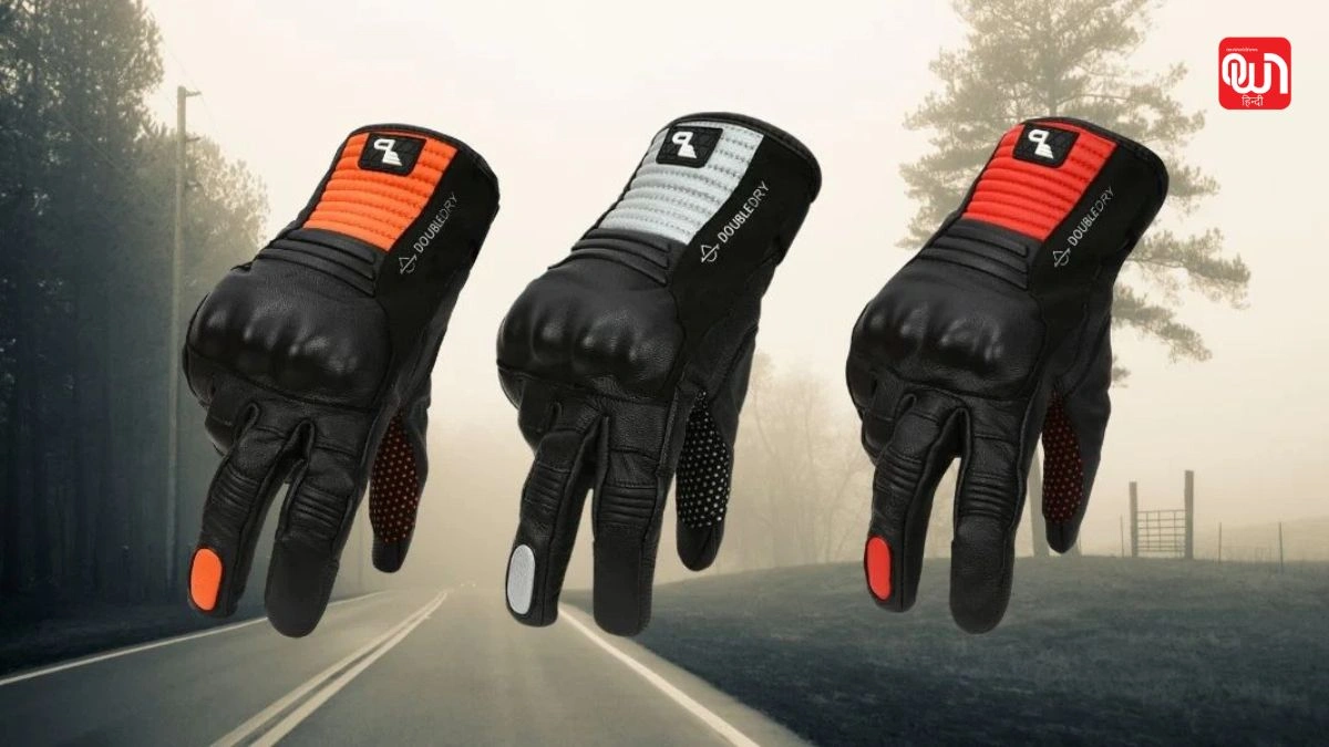 Winter Riding Gloves: सर्दियों में बाइक राइडिंग के लिए जरूरी 5 विंटर ग्लव्स, हाथ रहेंगे सुरक्षित और गर्म 1 Winter Riding Gloves