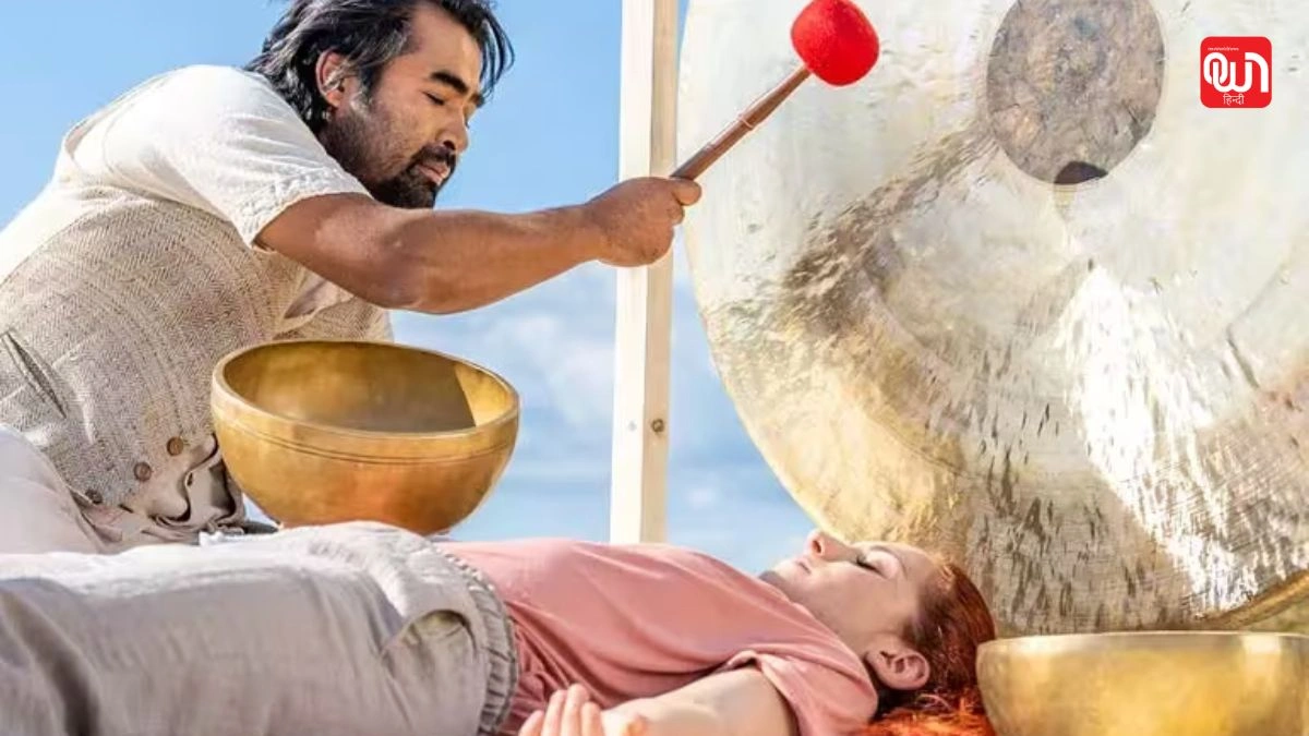 World Sound Healing Day: वर्ल्ड साउंड हीलिंग डे 2026, ध्वनि चिकित्सा के अद्भुत लाभ जानें 1 World Sound Healing Day