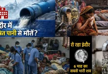 contaminated water deaths Indore