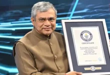 AI Summit 2026 World Record