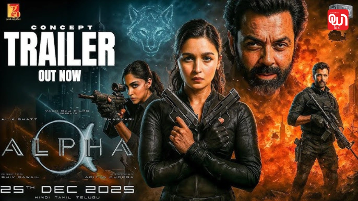 Alpha Movie Release: YRF ने Netflix की 215 करोड़ डील ठुकराई, theaters में होगी release 1 Alpha Movie Release