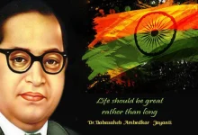 Ambedkar Jayanti 2026