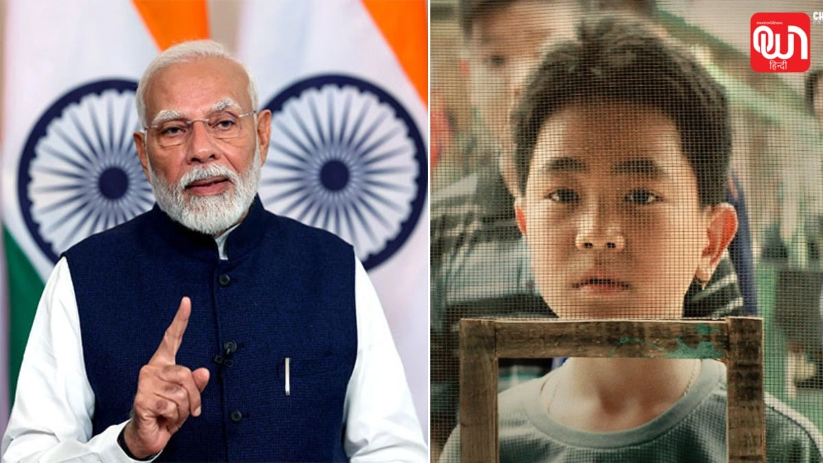 BAFTA Awards 2026 Winners: इंटरनेशनल मंच पर भारत का परचम, ‘बूंग’ को BAFTA अवॉर्ड 1 BAFTA Awards 2026 Winners