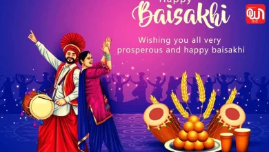 Baisakhi 2026